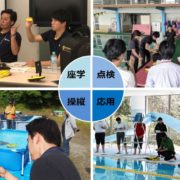 水中ドローン安全潜航操縦士　受講風景