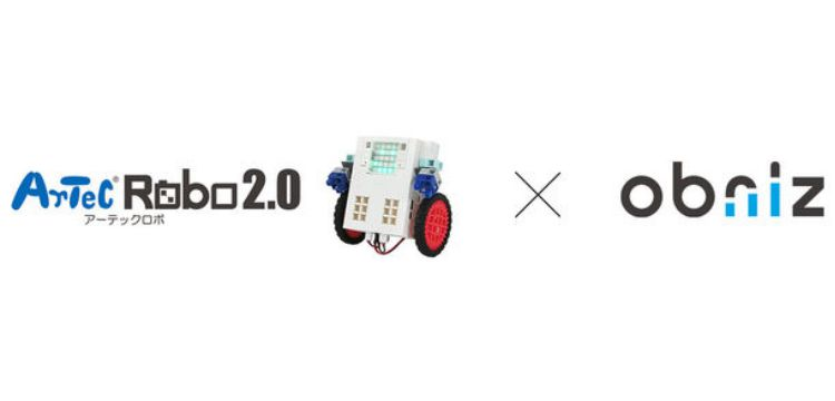 IoTプラットフォーム『obniz』が アーテック社のロボット