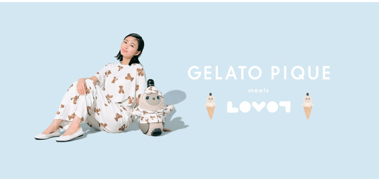 gelato pique（ジェラート ピケ）」家族型ロボットLOVOTとのお揃いルームウェアを発売＜6月9日（金）＞ – ROBOT MEDIA