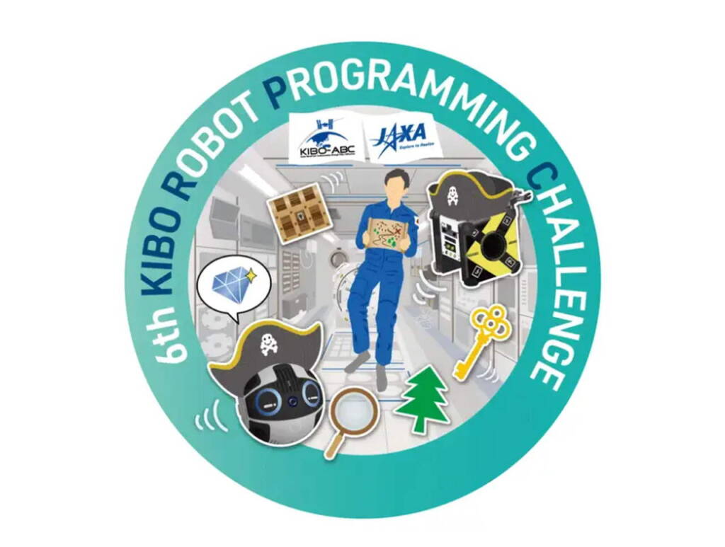 株式会社セック、第6回「きぼう」ロボットプログラミング競技会に協賛 – 宇宙技術と若手育成を支援